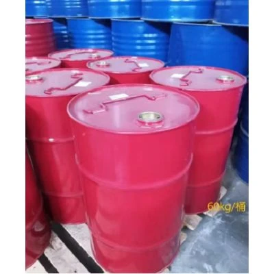 Non-ionic Waterborne Polyurethane Curing Agent